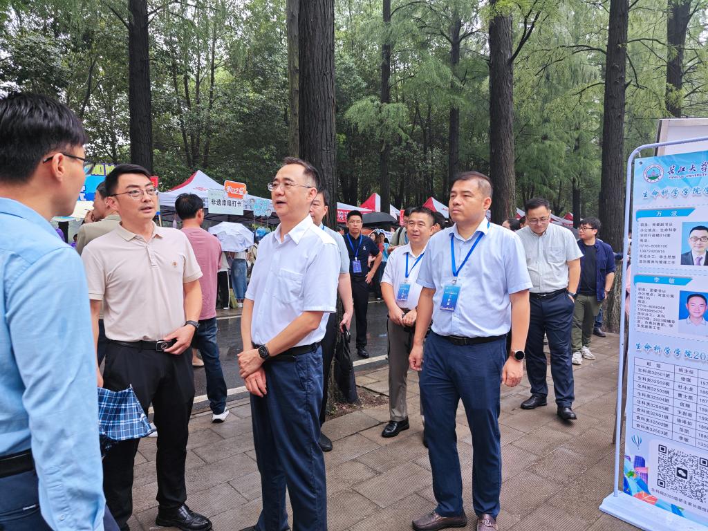生命新序 等你提笔——韩国av
喜迎2025级新同学