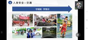 Screenshot_2021-06-11-19-33-34-103_com.tencent.we